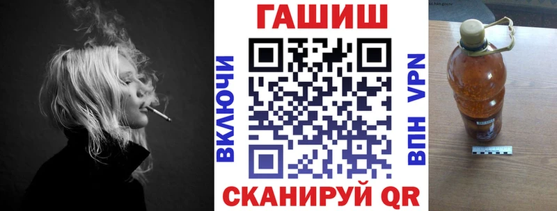 Где можно купить наркотики Омск Кокаин  Псилоцибиновые грибы  ГАШ 