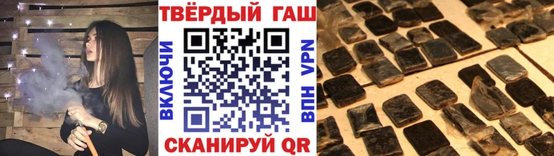 ГАШ Premium  omg зеркало  Омск 