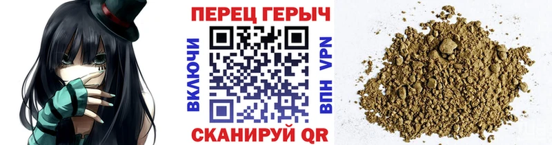 blacksprut ссылки  наркотики  Омск  Героин афганец 