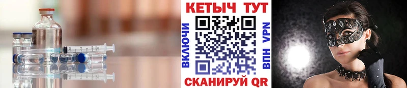 купить  сайты  мориарти Telegram  Кетамин ketamine  Омск  hydra ссылки 