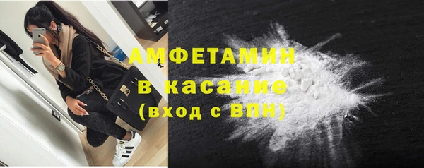 гашиш Наволоки