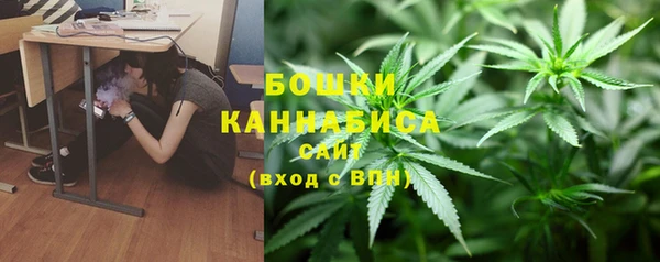 дмт Навашино