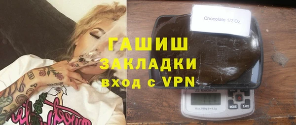 дмт Навашино