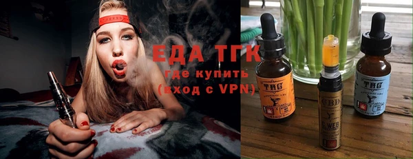 дмт Навашино