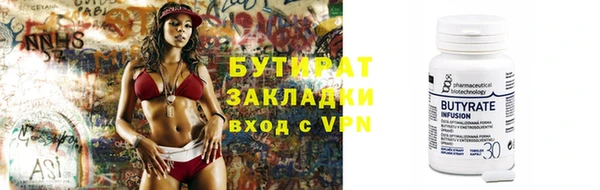 хмурый Надым