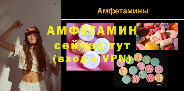 гашиш Наволоки