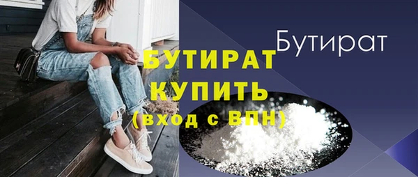 хмурый Надым