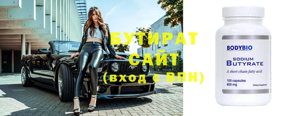 гашиш Наволоки