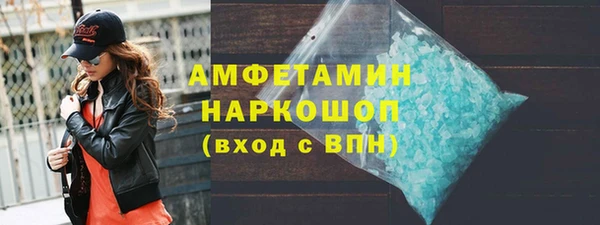 гашиш Наволоки