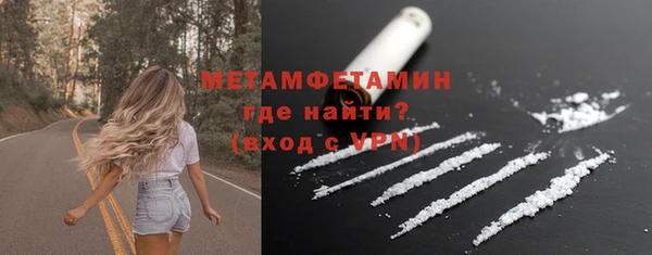 гашиш Наволоки