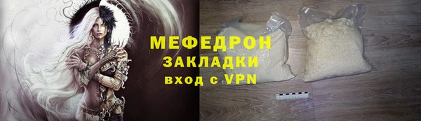 гашиш Наволоки