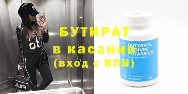 гашиш Наволоки