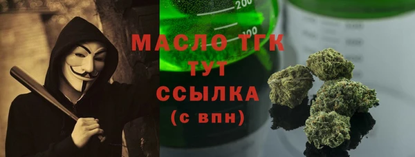гашиш Наволоки