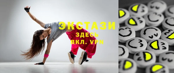 гашиш Наволоки