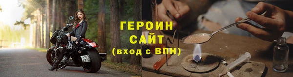 дмт Навашино