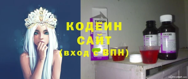 дмт Навашино