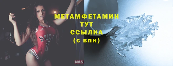 хмурый Надым