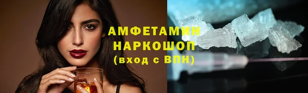 дмт Навашино