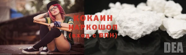 гашиш Наволоки