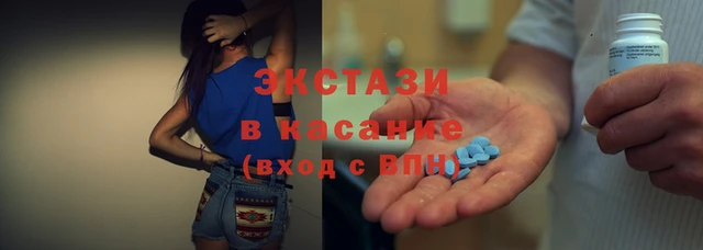 хмурый Надым
