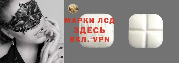 хмурый Надым