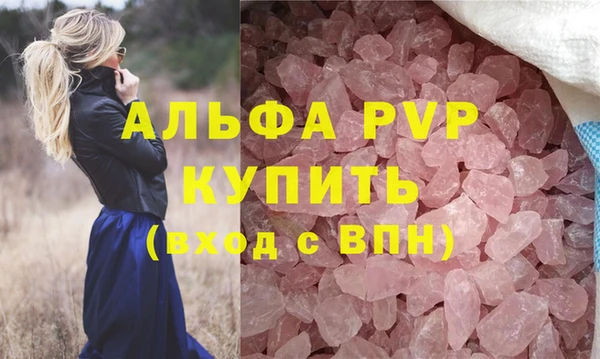 хмурый Надым