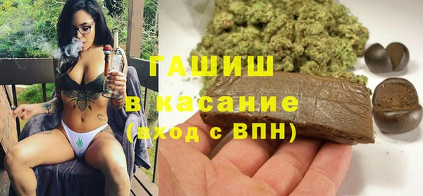 хмурый Надым