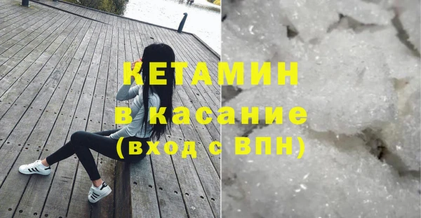 хмурый Надым