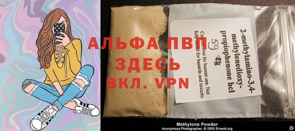 дмт Навашино