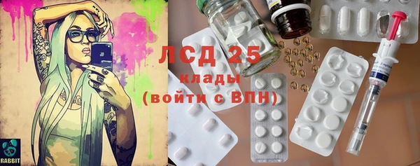 гашиш Наволоки