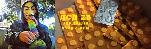 хмурый Надым