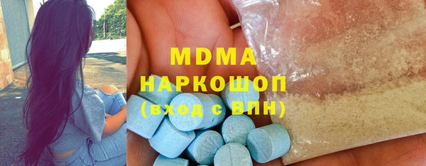 марки nbome Артём