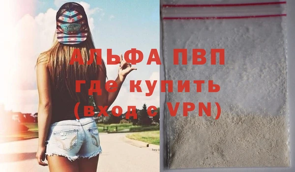 дмт Навашино