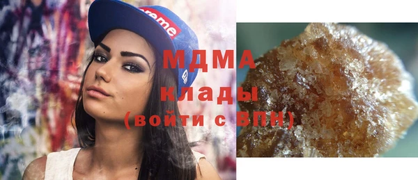 дмт Навашино