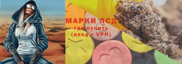 гашиш Наволоки
