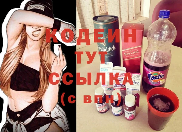 гашиш Наволоки