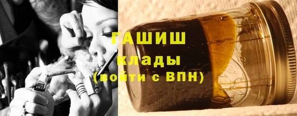 гашиш Наволоки
