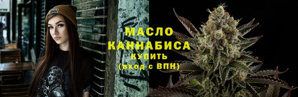 марки nbome Артём