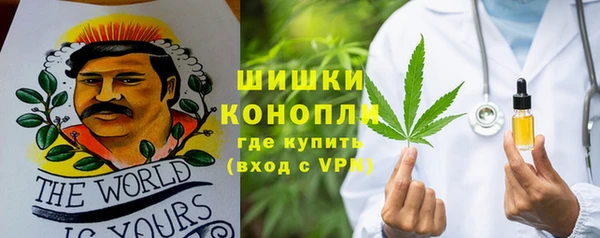 хмурый Надым