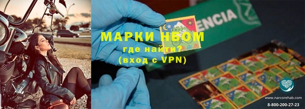 хмурый Надым