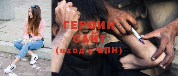 хмурый Надым