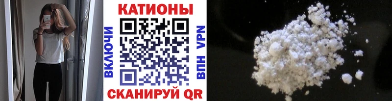 гидра рабочий сайт Омск МЯУ-МЯУ 4 MMC