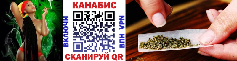 где купить наркотик  Омск  Бошки марихуана гибрид 